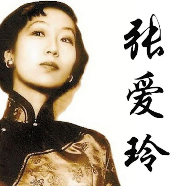 白月光表达的什么含义?为什么白月光一定要被炮灰 本文共(1005字)
