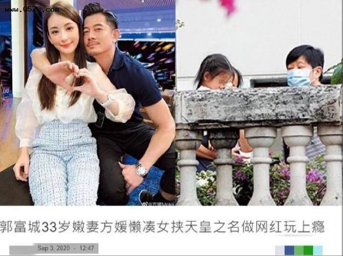 方媛父亲,方媛是农村人吗(方媛的家境)