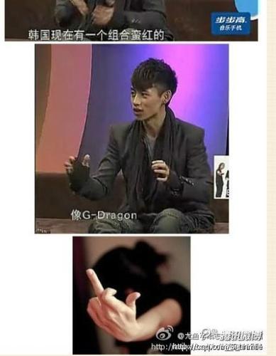 魏晨抄袭权志龙对比,众明星对魏晨的评价,本文共(3460字)