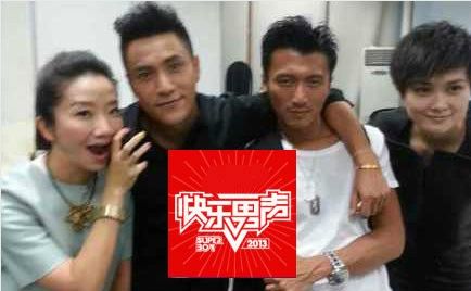 快乐男声陈坤,谢霆锋2013快乐男声,本文共(7849字)