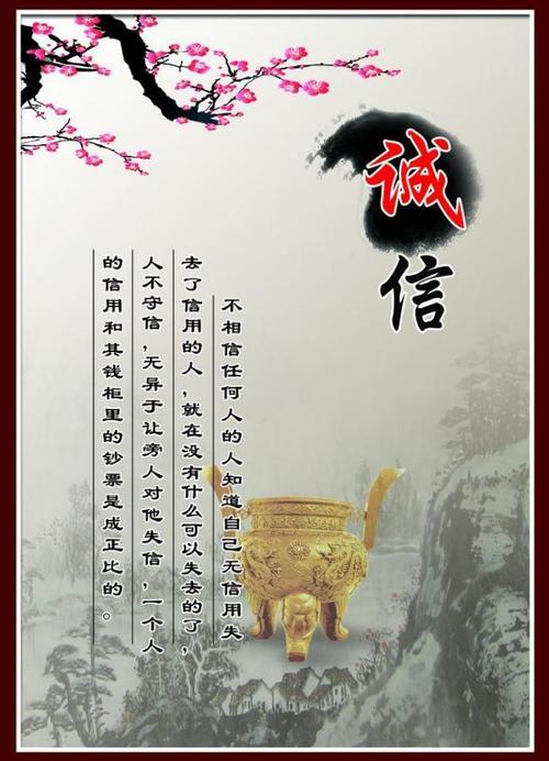 陈信,陈信维(陈信平是哪里人)