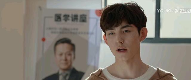 马浩东,扑通扑通的青春演员表(马浩东演过的电视剧)