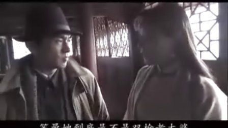 陈曼老公,陈漫男友,本文共(6327字)