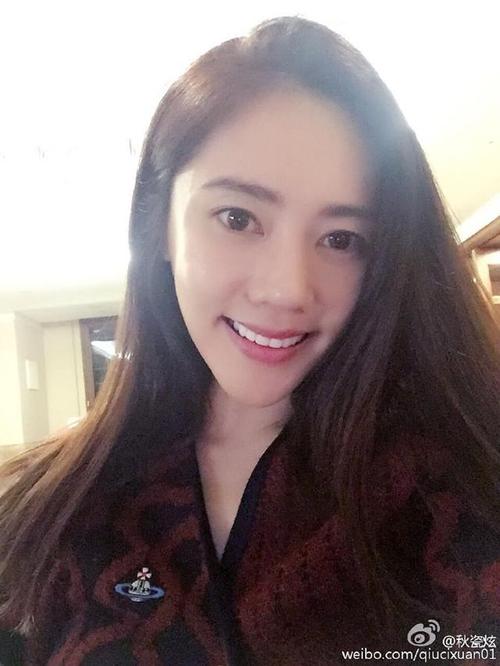 秋瓷炫离了吗,秋瓷炫和老公现状(秋瓷炫的老公)