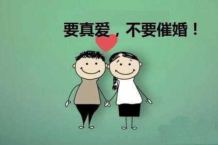 35岁没结婚的男人是不是废了?终身不娶的男人性格是怎样的 本文共(986字)
