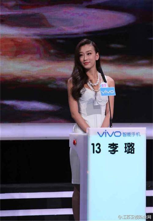 非诚勿扰李璐淘宝店,非诚勿扰好看(非诚勿扰有几个李璐)