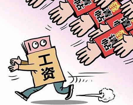 丧事份子钱一般给多少?丧事份子钱必须给单数吗 本文共(716字)