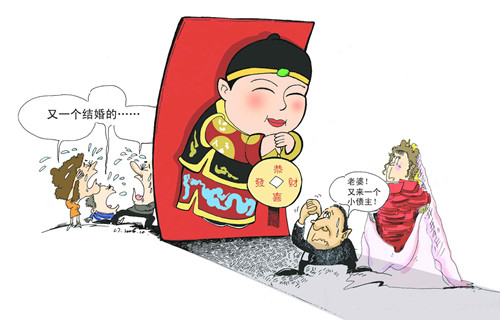 丧事份子钱一般给多少?丧事份子钱必须给单数吗 本文共(716字)