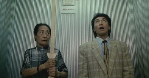 钱似莺年轻时照片,她打星出身是洪金宝奶奶 本文共(1047字)