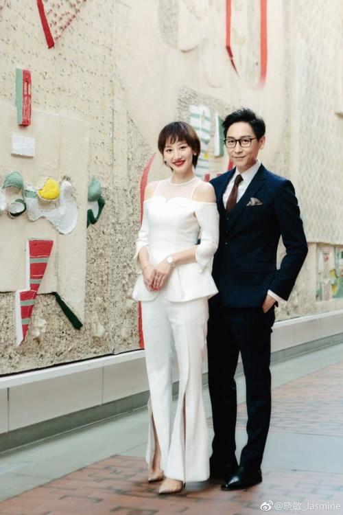 李好郭晓敏大婚,李好的老婆叫什么(李好和郭晓敏是什么关系)