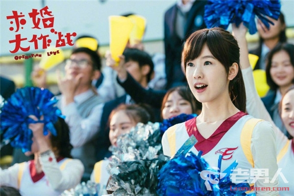 严小赖和吉恬恬在一起了吗?吉恬恬的扮演者