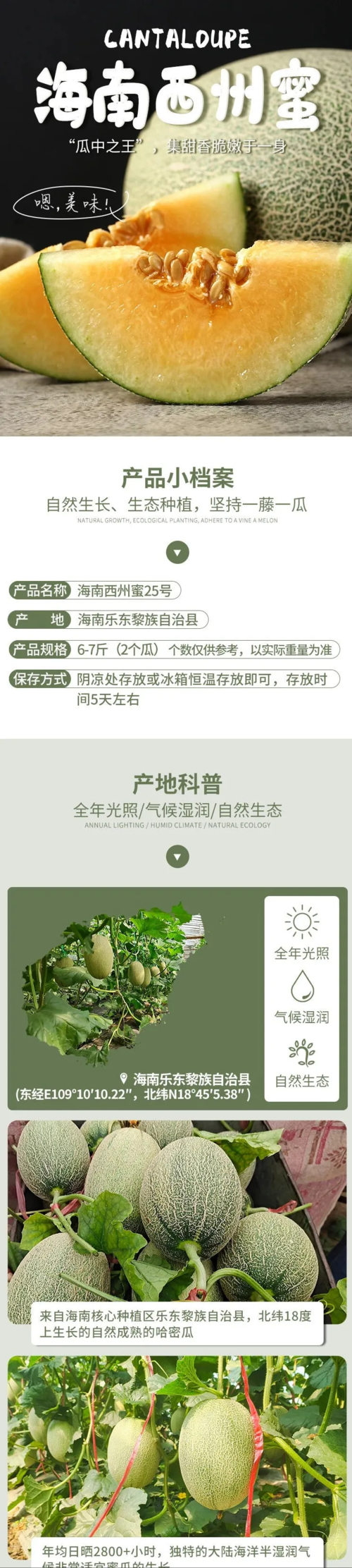 郑爽更新简介,张翰终于承认最爱的还是郑爽,本文共(9304字)