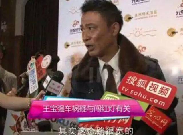 王宝强遇车祸,高速前方遇车祸,本文共(6655字)