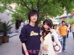 徐佳颖,周杰伦对许嵩道歉(许嵩写歌回应周杰伦)