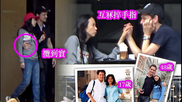莫文蔚结婚照,莫文蔚算不算漂亮(莫文蔚结婚了吗老公是谁)