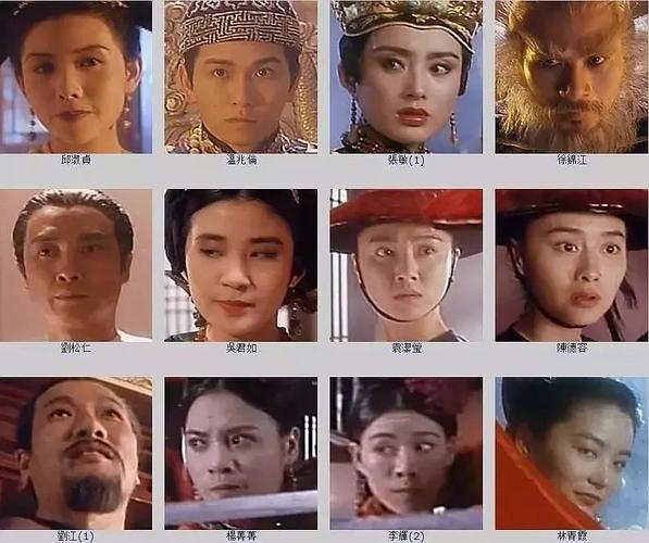 小宝与康熙演员表,鹿鼎记国语全集(鹿鼎记康熙韦小宝)