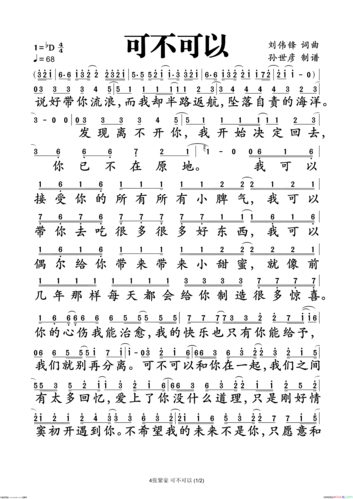 李祥祥,赵雷个人简历(赵祥文简历)
