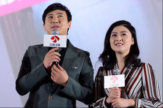 马丽男友是艾伦吗?沈腾和马丽为什么不是一