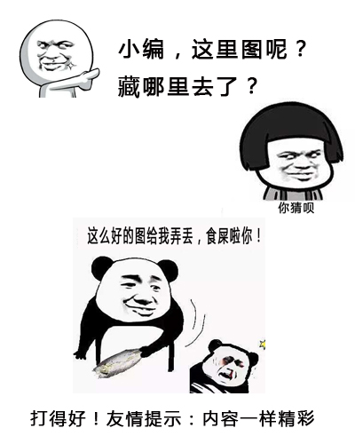 哈德森年薪多少钱?哈德森和宋小宝小品视频