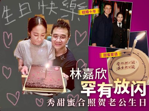 袁剑伟,伍咏薇(伍咏薇简历)