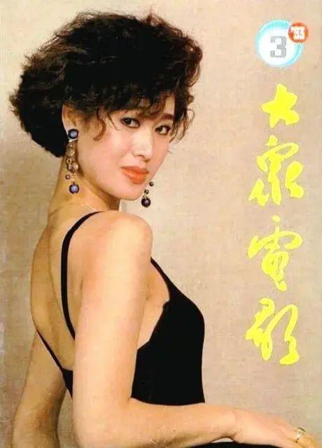 郑爽个人简历,张恒微博(郑爽个人资料 张恒)