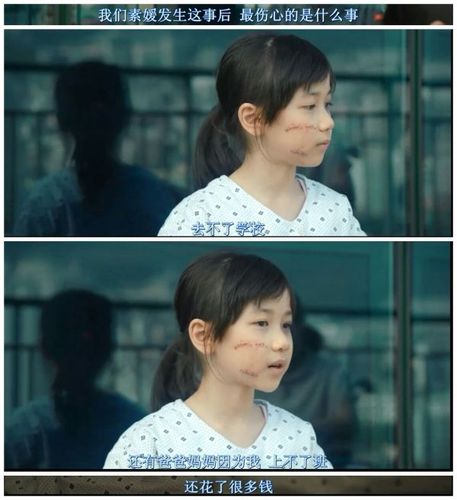 素媛案件,n号房案件(素媛案案件详情)