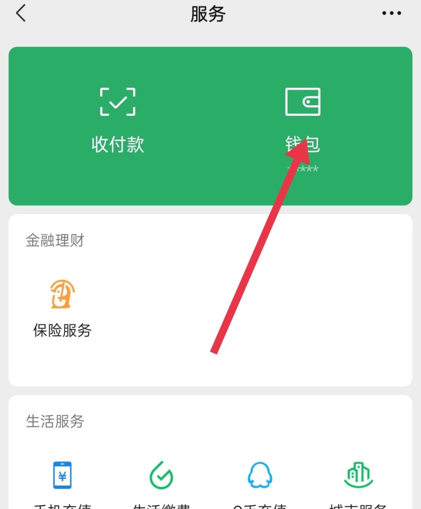 肉肉是谁的外号_什么歌词里有猪头肉 - 爱唱歌