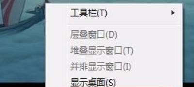 小月牙是谁的粉丝,网红歌手小粉丝 小月牙是谁的粉丝,网红歌手小粉丝 - 爱唱歌