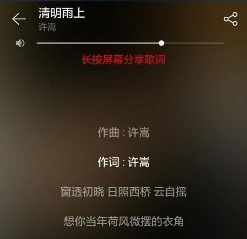 环保儿歌和故事,红狐主题曲歌名 环保儿歌和故事,红狐主题曲歌名 - 爱唱歌