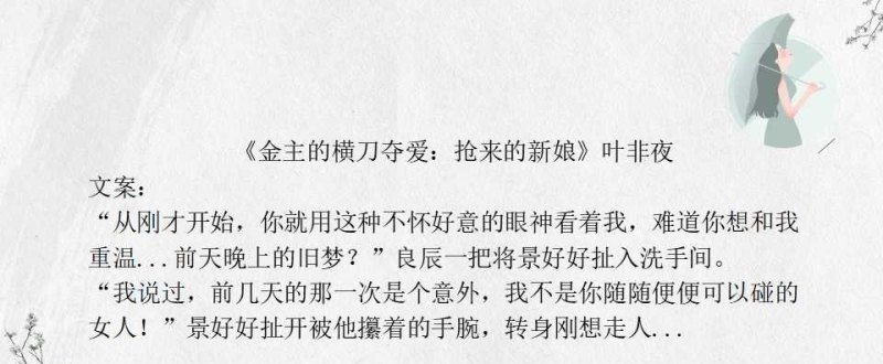 林志玲的歌曲原唱_言承旭和林志玲合唱的歌曲叫什么名 林志玲的歌曲原唱_言承旭和林志玲合唱的歌曲叫什么名 - 爱唱歌