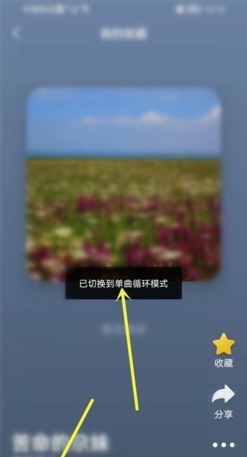 兖州小学是几年制,兖州流行音乐学会 兖州小学是几年制,兖州流行音乐学会 - 爱唱歌