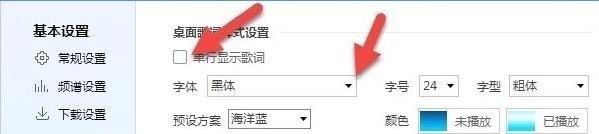 追光少年是中国书吗_东北唱歌网红前十名 追光少年是中国书吗_东北唱歌网红前十名 - 爱唱歌
