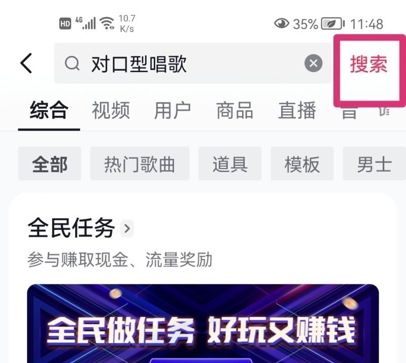 介休联华职中和介休职中哪一个好_介休一职有哪些专业 介休联华职中和介休职中哪一个好_介休一职有哪些专业 - 爱唱歌