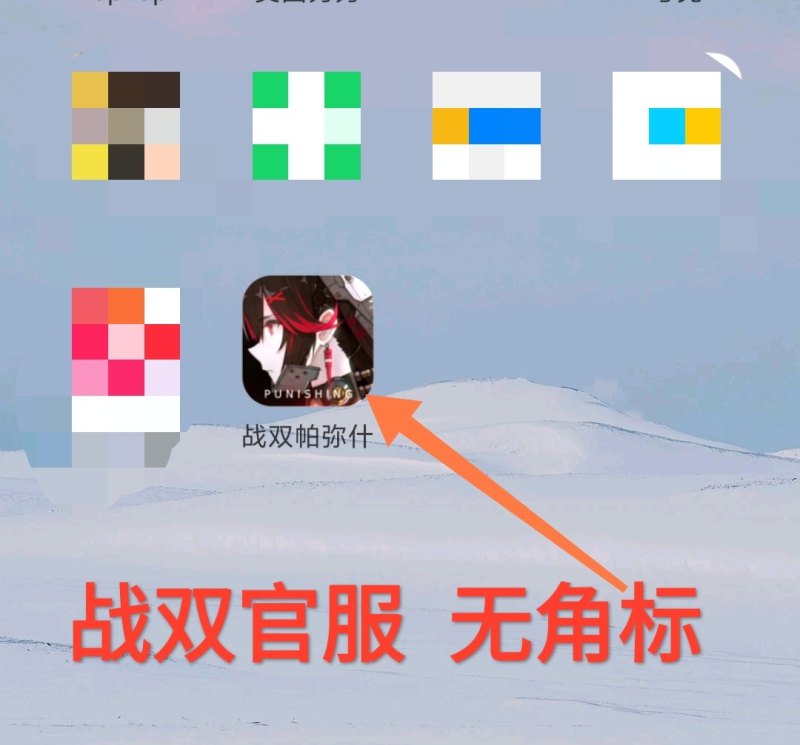 战双白毛怎么配队,战双主题曲 战双白毛怎么配队,战双主题曲 - 爱唱歌