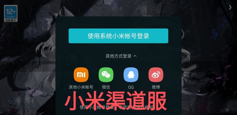 战双白毛怎么配队,战双主题曲 战双白毛怎么配队,战双主题曲 - 爱唱歌