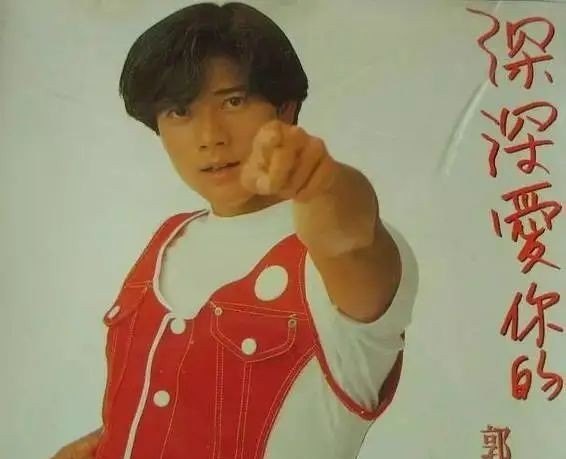 有句歌词是“你的孩子太差.管不了了.回家种田吧”是什么歌_网络歌曲有的太烂 有句歌词是“你的孩子太差.管不了了.回家种田吧”是什么歌_网络歌曲有的太烂 - 爱唱歌