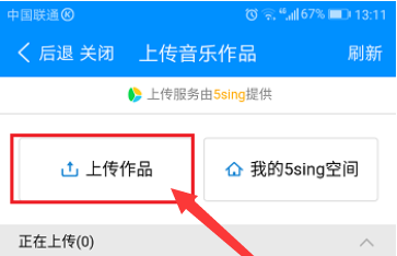 电视剧天若有情里面所有的歌曲,天若有情的歌词 电视剧天若有情里面所有的歌曲,天若有情的歌词 - 爱唱歌