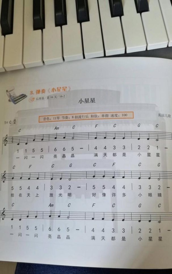 如来神掌大战三绝掌的片段出自那部片子,粤语歌曲双飞 如来神掌大战三绝掌的片段出自那部片子,粤语歌曲双飞 - 爱唱歌