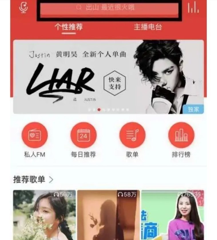 大力水手的主题曲是什么歌名,水手的主题曲 大力水手的主题曲是什么歌名,水手的主题曲 - 爱唱歌