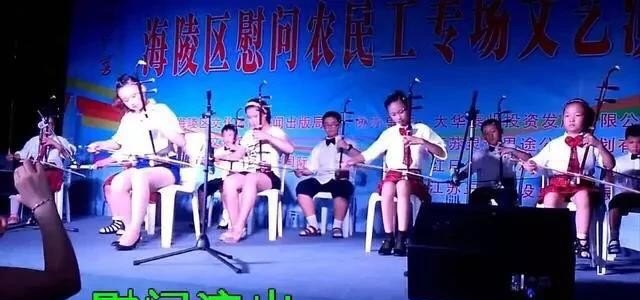 学二胡曲赛马得多长时间?有哪些技巧,唱歌拉拍技巧 学二胡曲赛马得多长时间?有哪些技巧,唱歌拉拍技巧 - 爱唱歌