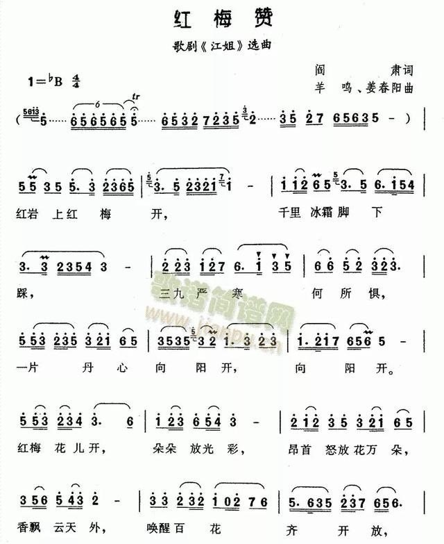 直播可以穿短裤吗,裙子舞蹈视频抖音流行歌曲 - 爱唱歌