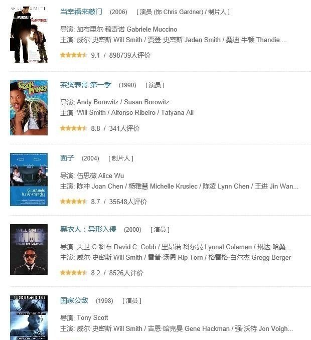 奇遇人生经典语录_奇遇人生春夏说了什么 奇遇人生经典语录_奇遇人生春夏说了什么 - 爱唱歌