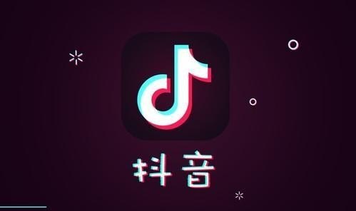 抖音上的求佛女生版本的是谁唱的,好女人歌曲网络流行抖音版 - 爱唱歌