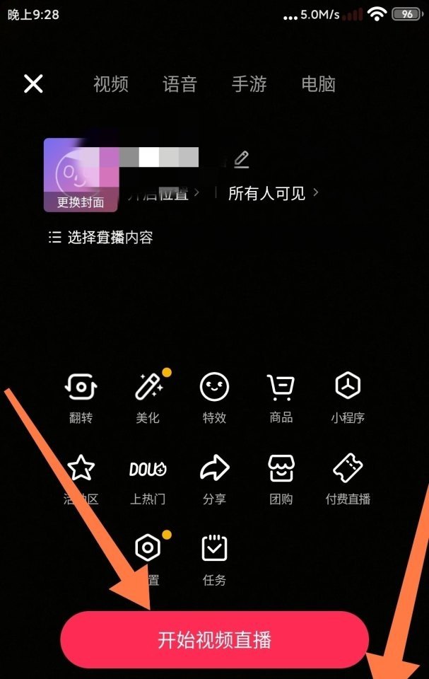 披着羊皮的狼粤语版是哪首_有句“往事一幕幕”是什么歌 披着羊皮的狼粤语版是哪首_有句“往事一幕幕”是什么歌 - 爱唱歌