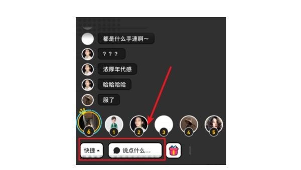 音遇怎么拉黑名单,音遇主题曲 - 爱唱歌