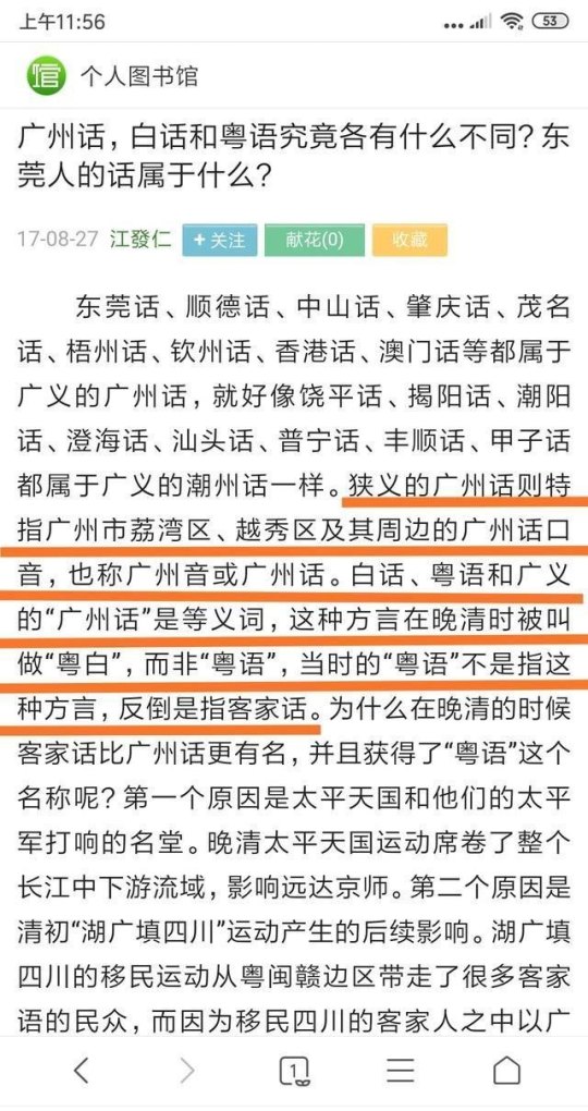 青海藏族歌手_青海花儿歌手有哪些 - 爱唱歌