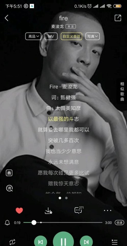 时光许巍歌词含义,许巍时光歌词 时光许巍歌词含义,许巍时光歌词 - 爱唱歌