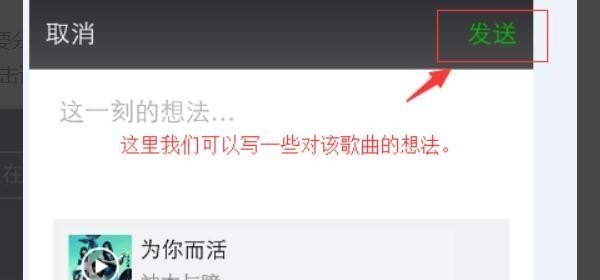 2022火热歌曲前十名_我要找100首温柔好听的流行歌曲和古典乐曲 2022火热歌曲前十名_我要找100首温柔好听的流行歌曲和古典乐曲 - 爱唱歌