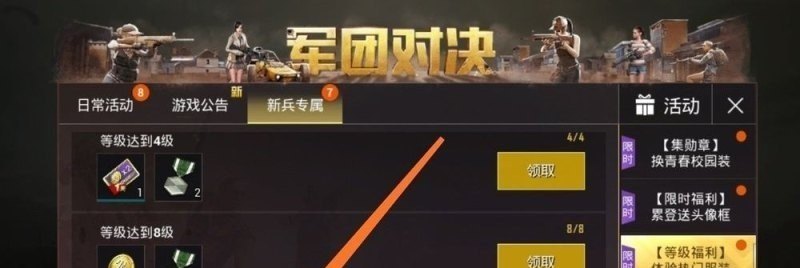 今生只为遇见你女声原唱_今生只为遇见你原唱任妙音祁隆 - 爱唱歌