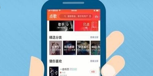 讲卫生的儿歌是C大调吗,流行歌曲歌词c调歌谱 讲卫生的儿歌是C大调吗,流行歌曲歌词c调歌谱 - 爱唱歌